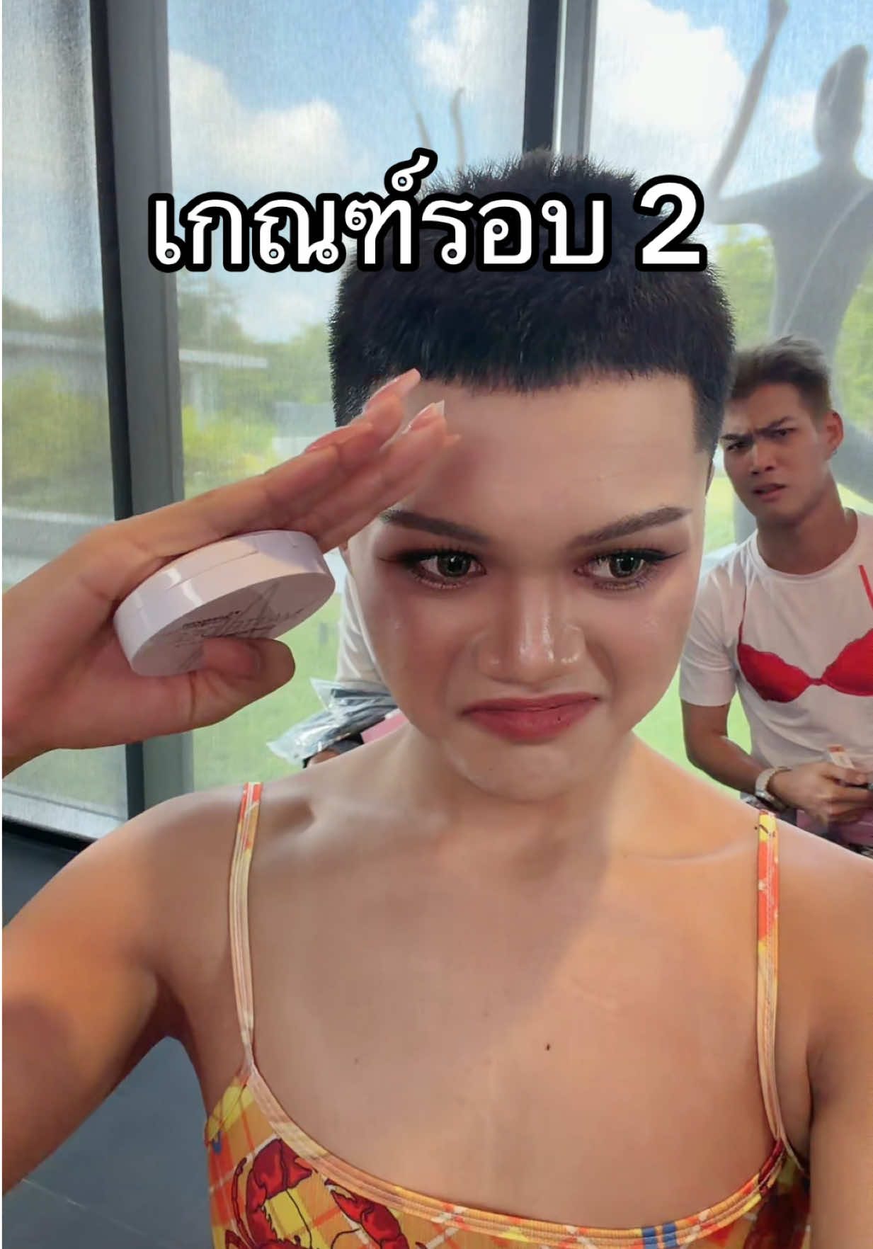 @เบบี้ไนซ์ที่หัวเกรียนๆ.😛