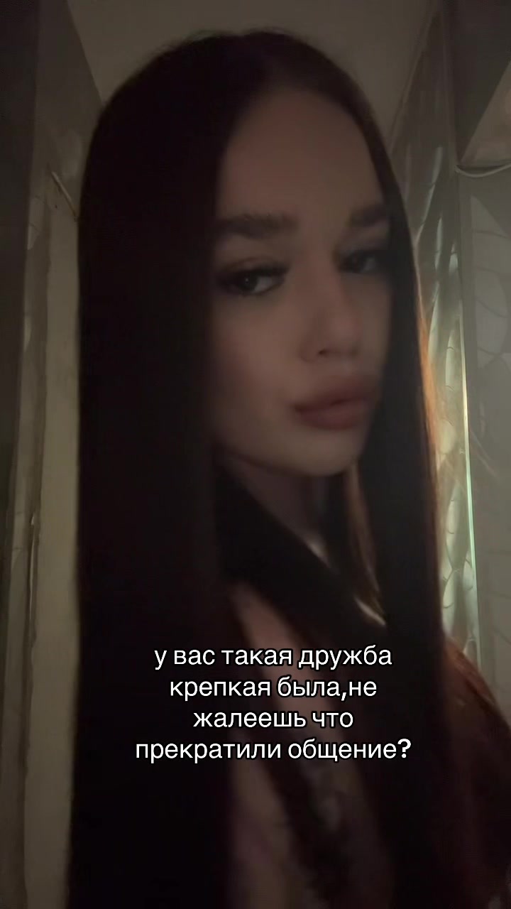 @алиночка арбузова