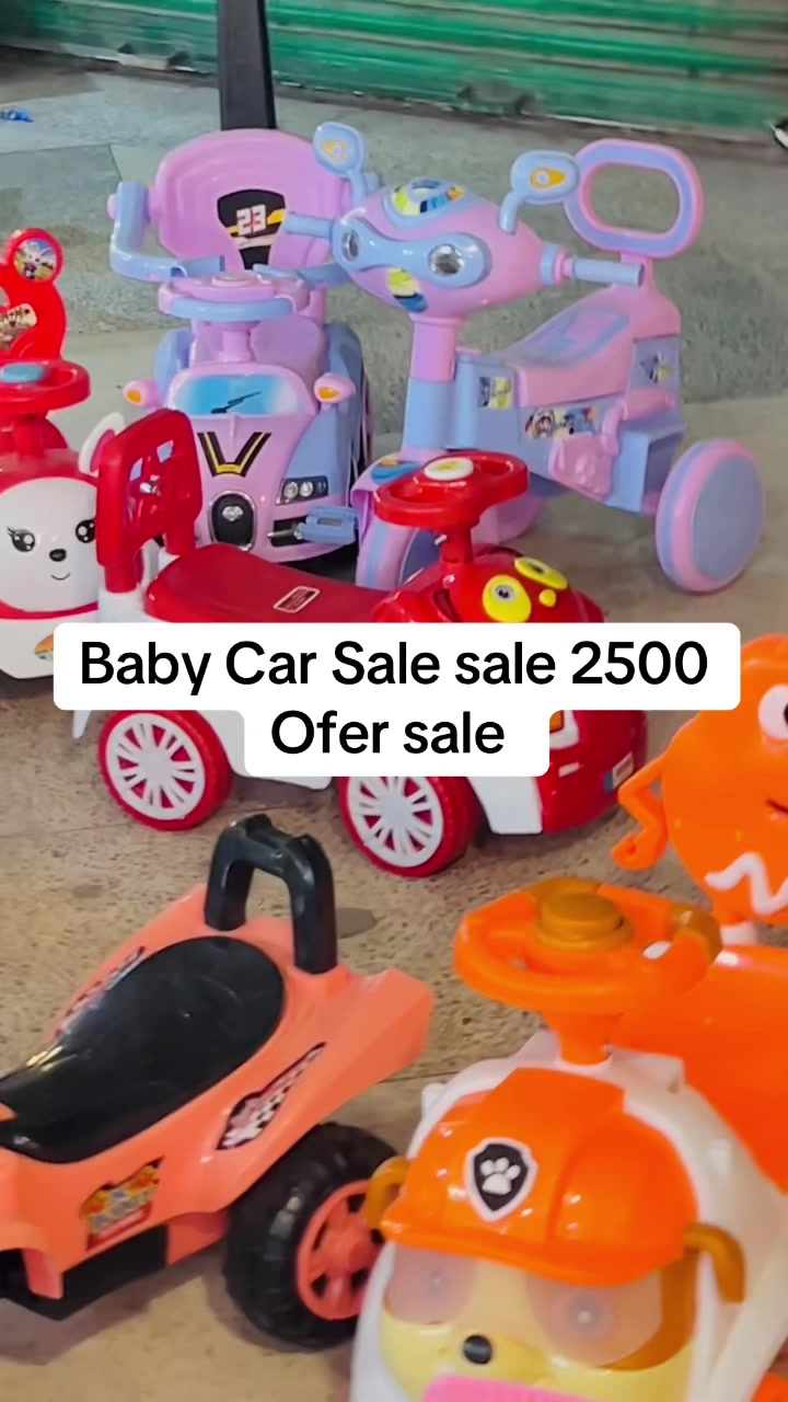 @IDEAL Toys Trader