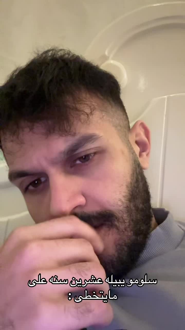 @سانتوس اوليڤيرا