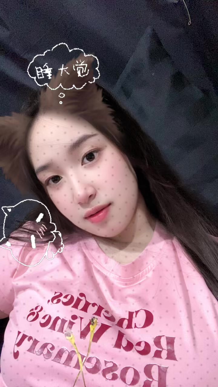 @𝓟𝓲𝓮𝓻 𝓢𝓶𝓲𝓵𝓮🌷