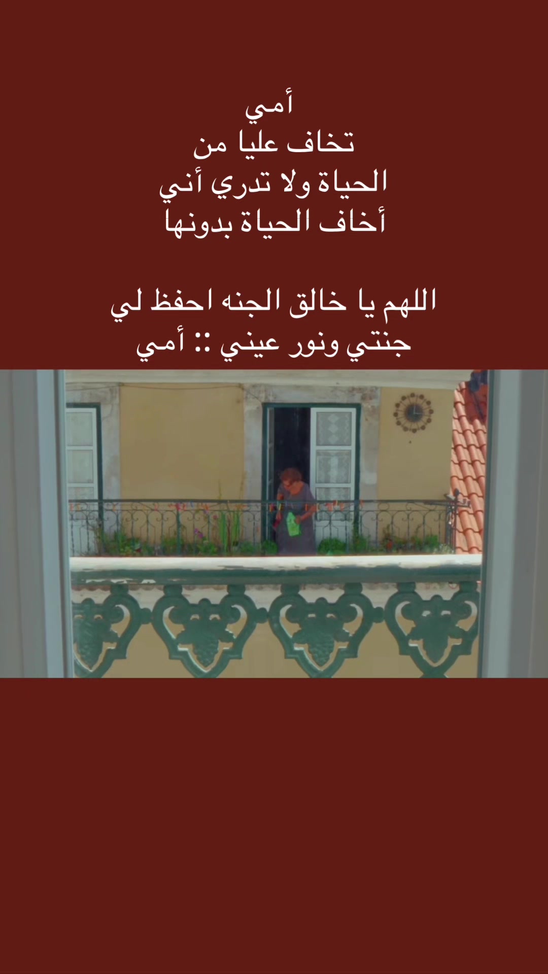 @نادر