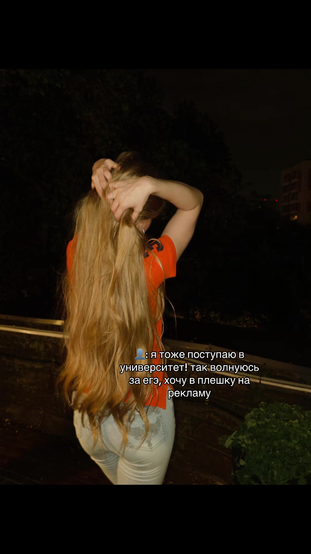 @Aлиса