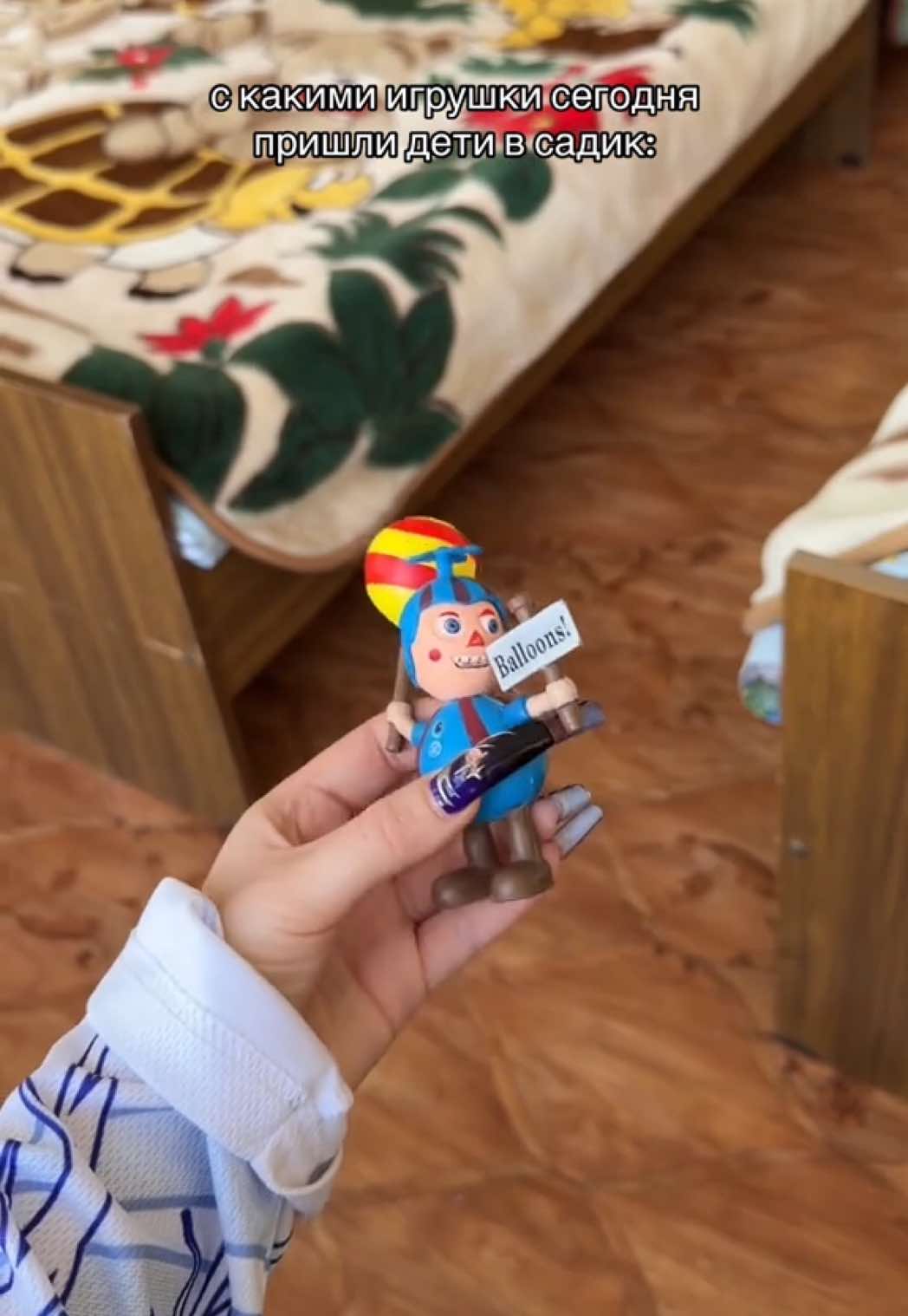 @тгк:побелка🍔
