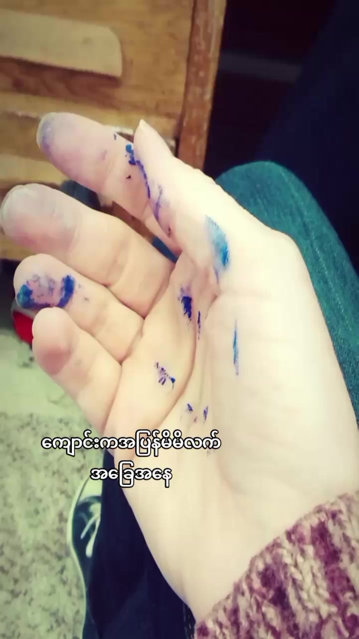 @Sky