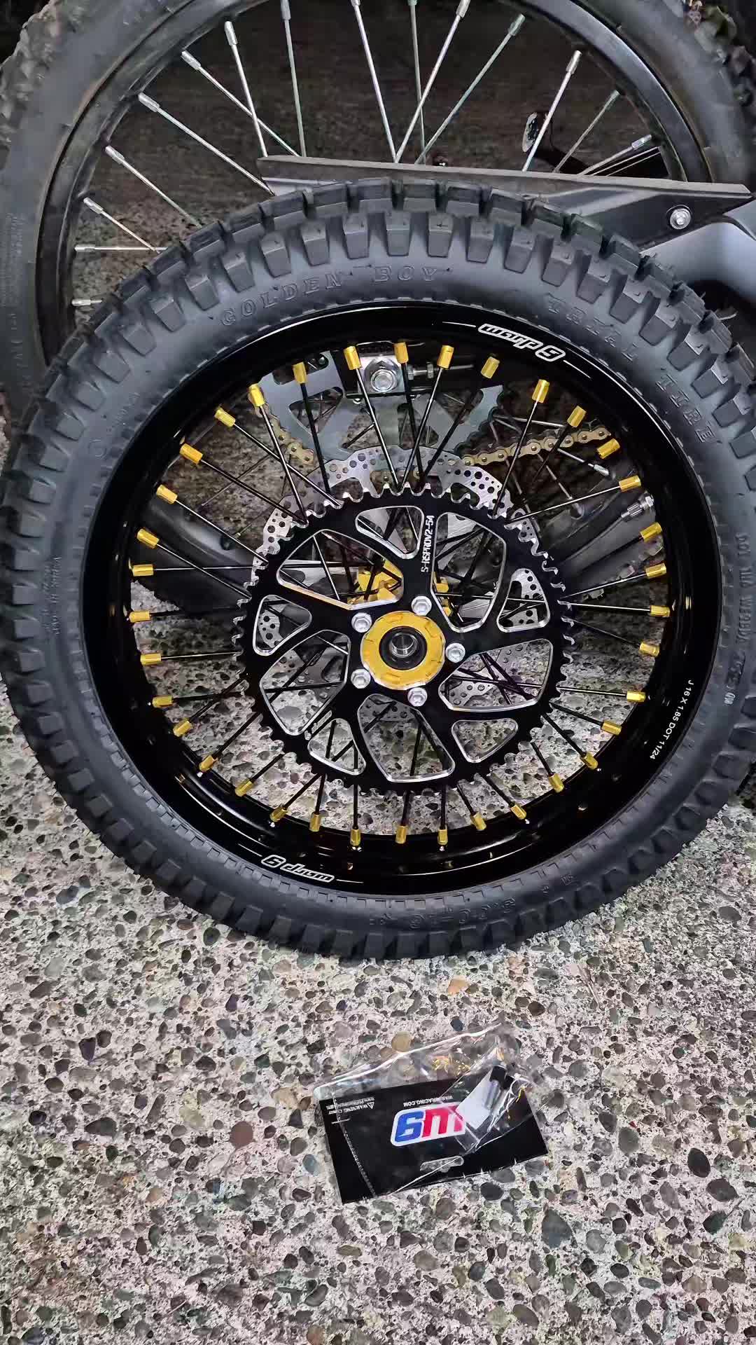 @BALLTMAX