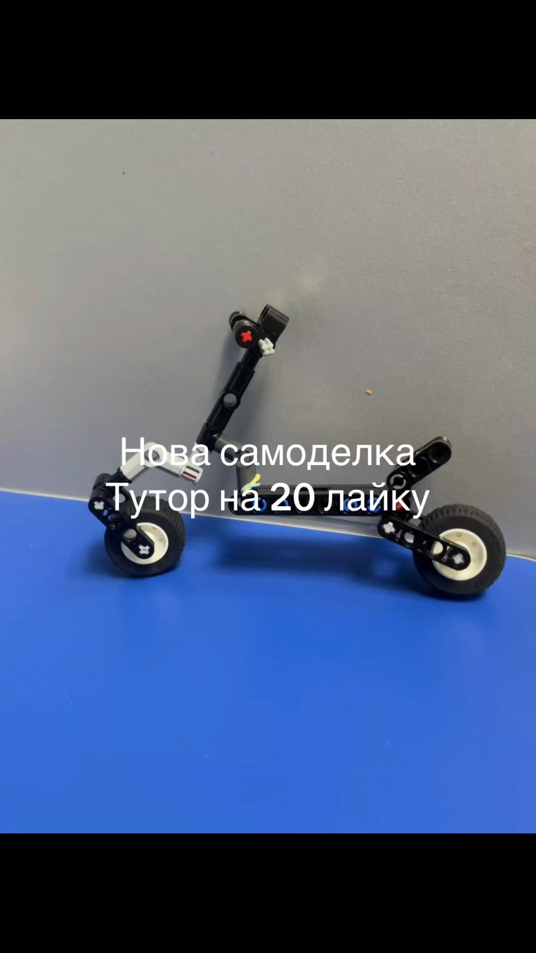 @t🫡