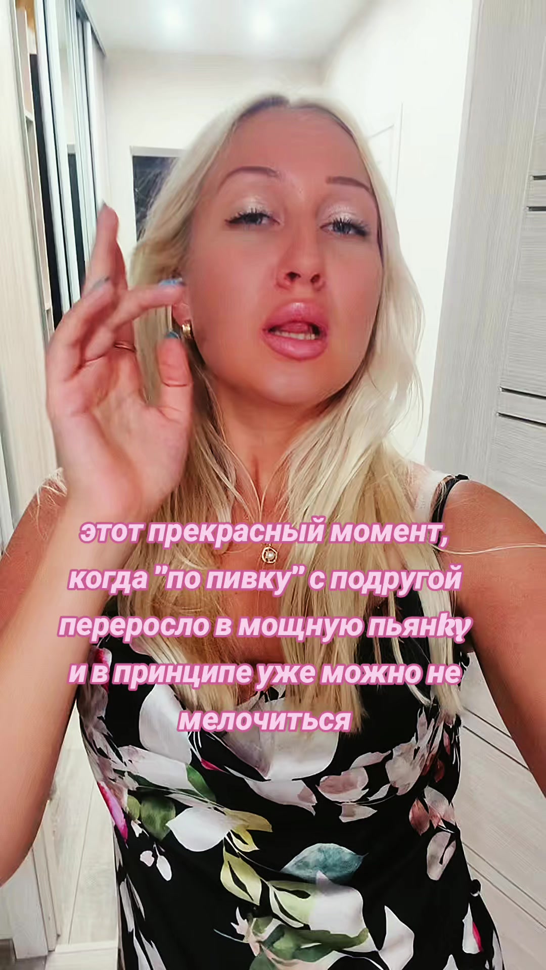 @Anngel🪽✨