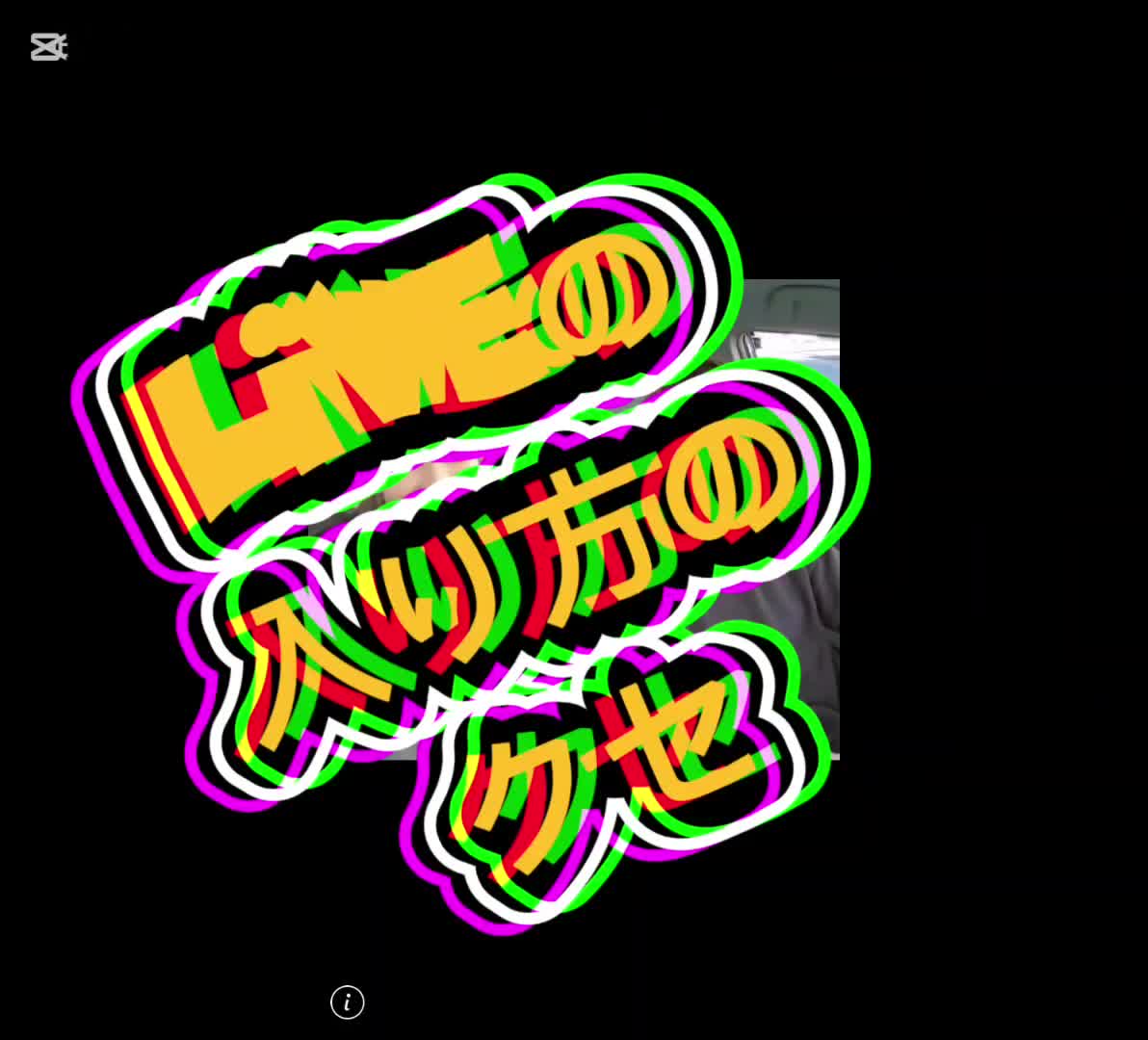 @๐ ใธใงใคๅญ ๐๐