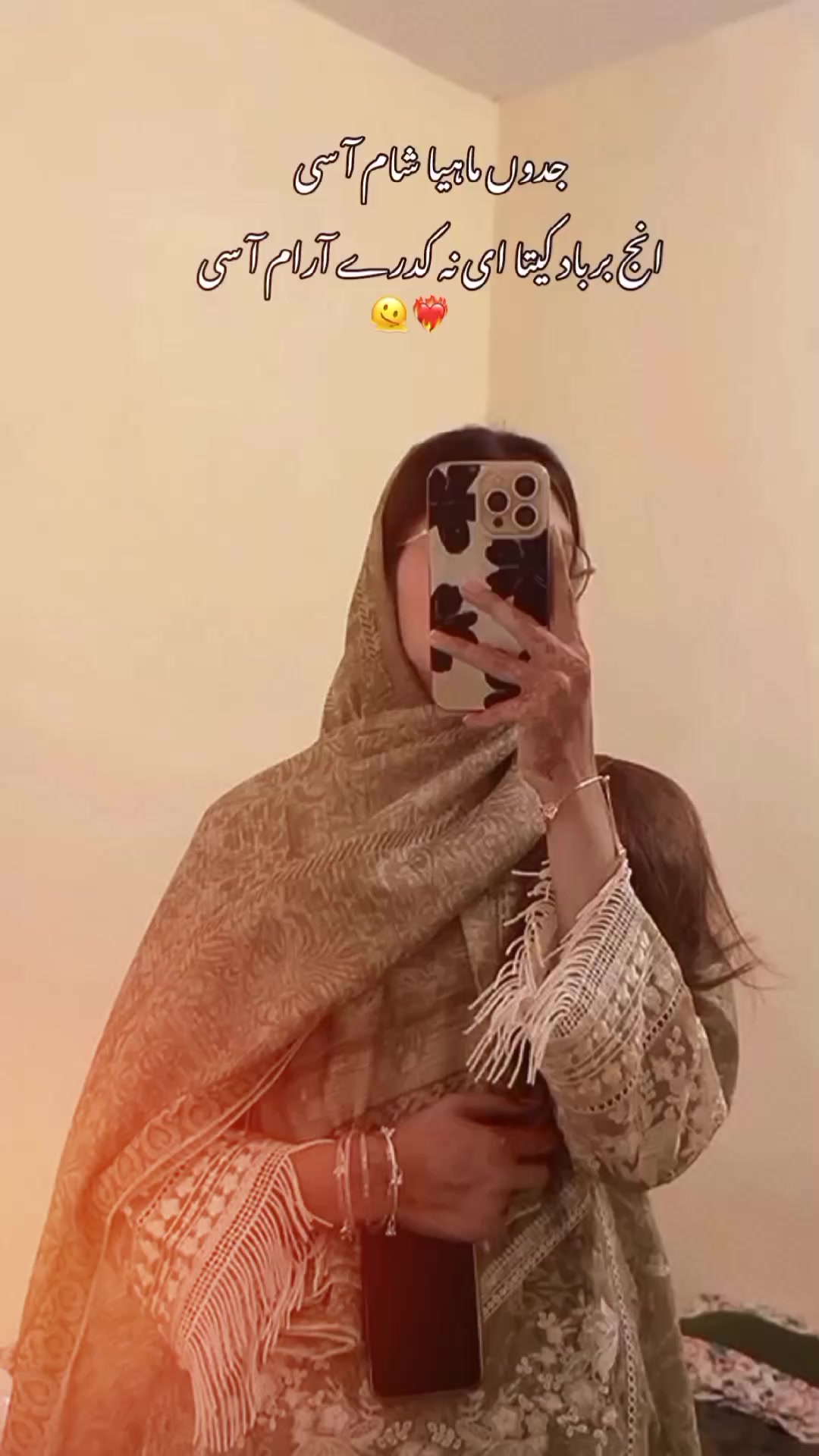 @ᥫ᭡𝗔𝗟𝗠𝗜𝗡𝗜ᥫ᭡