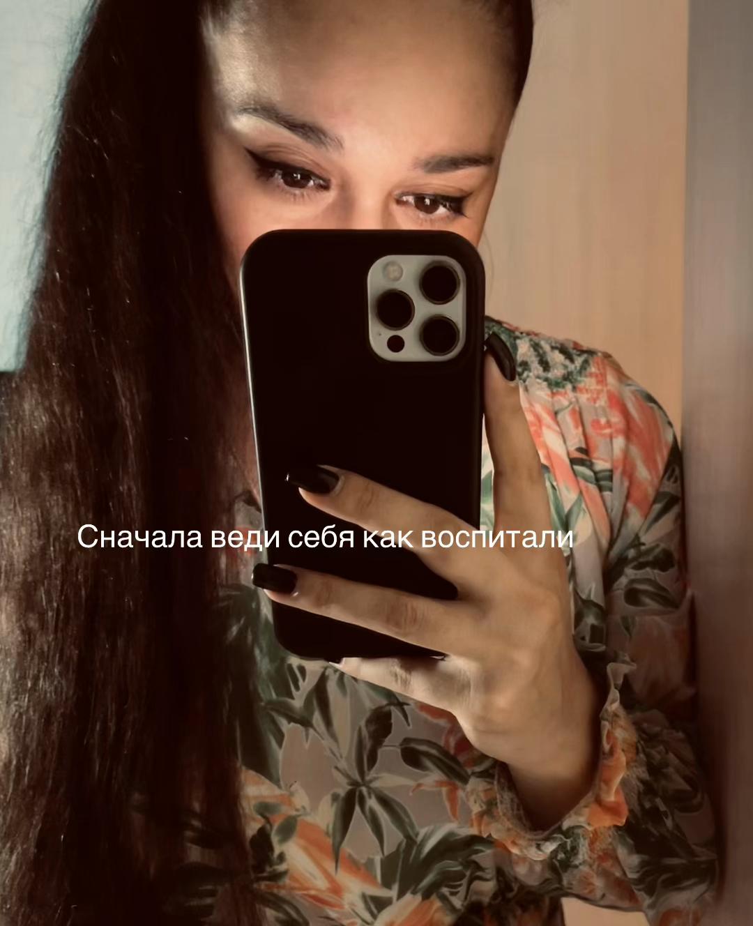 @Zurabovna