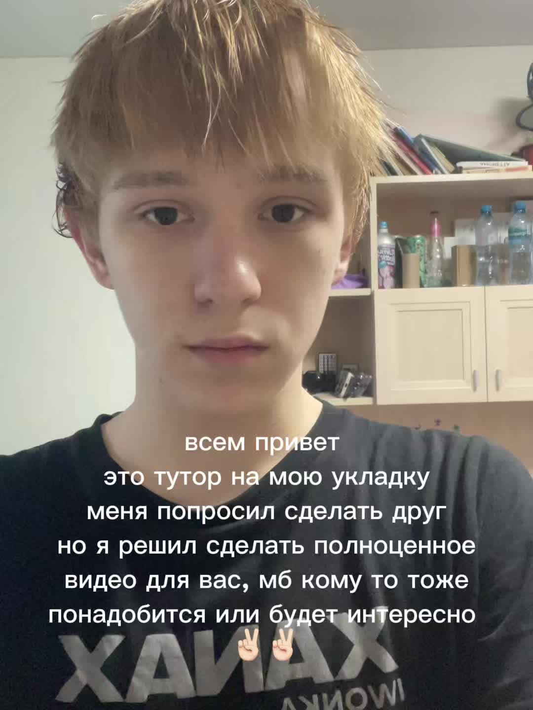 @lordy
