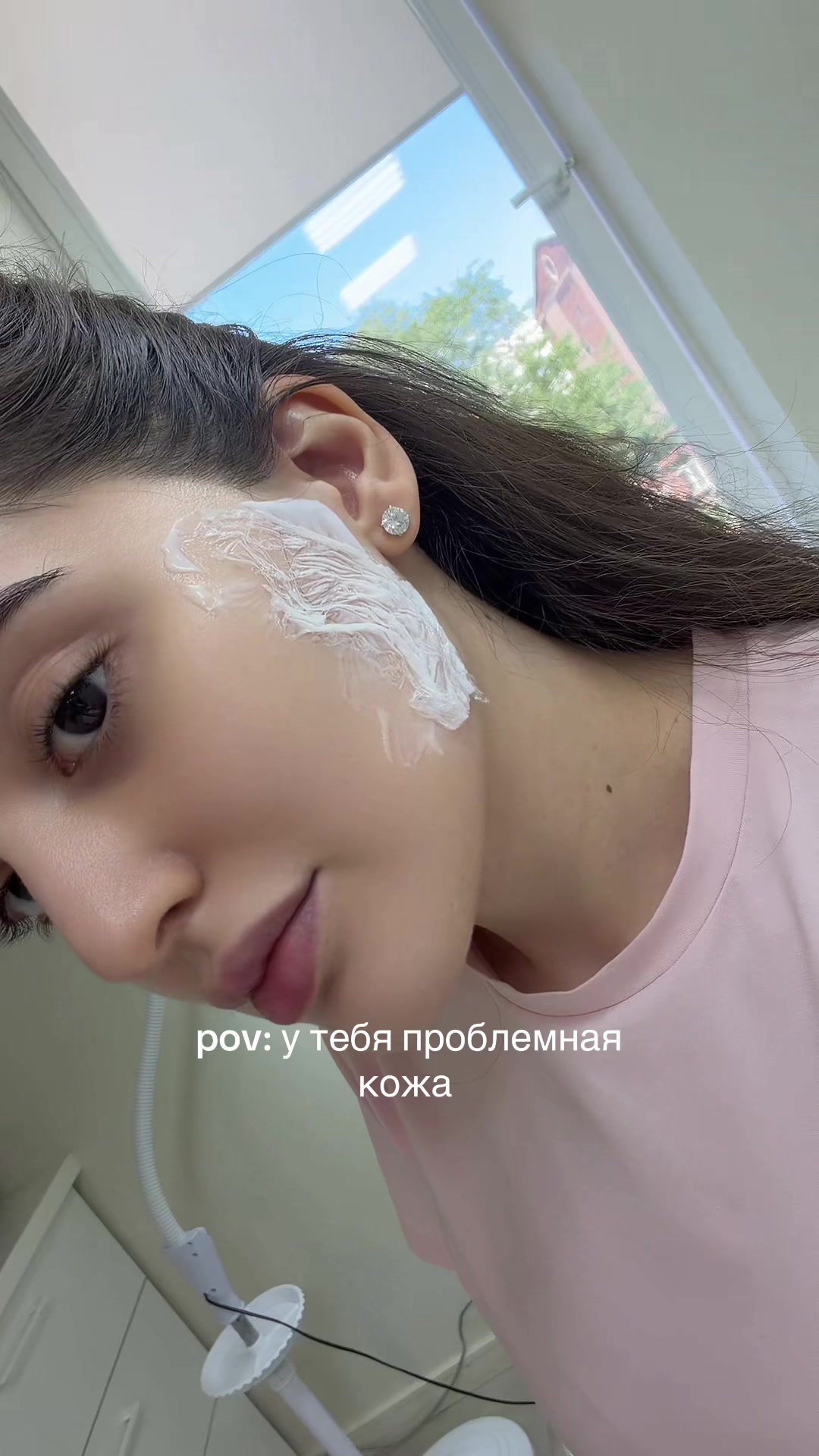 @тг: kristinochka