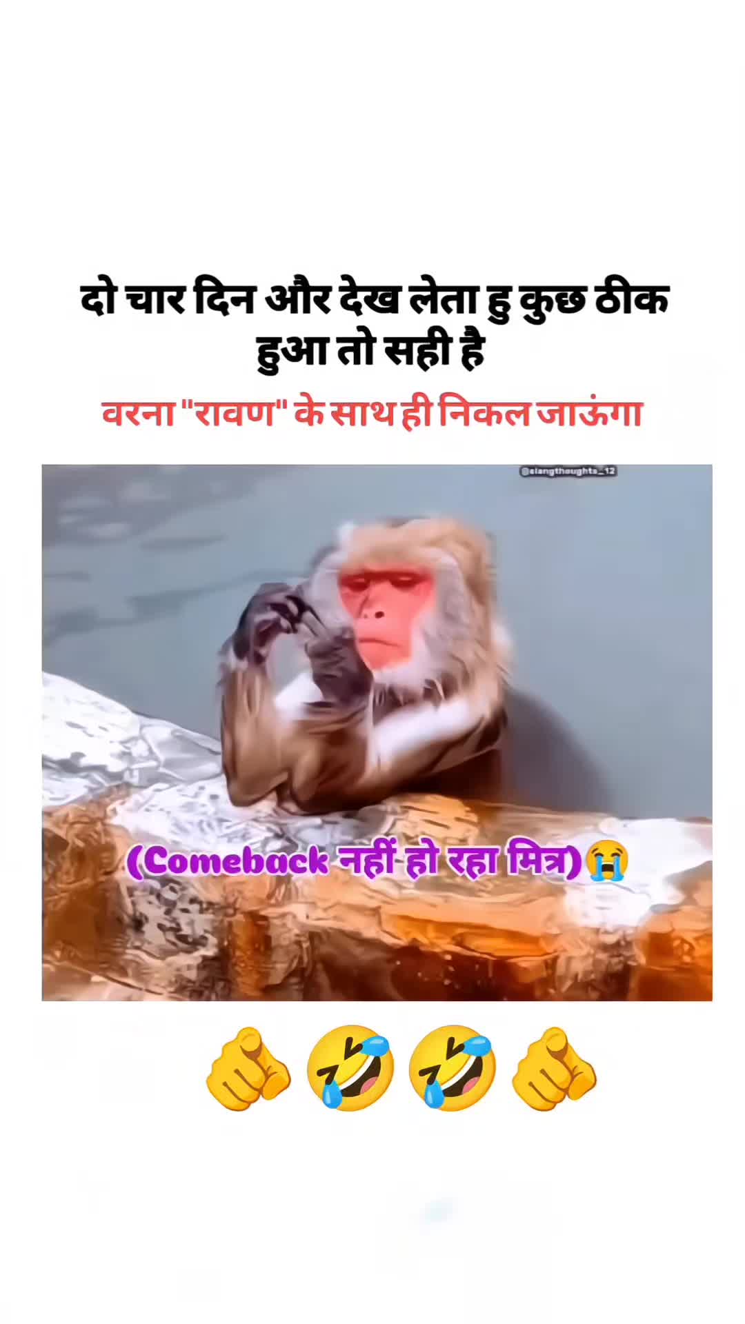 @funnymem