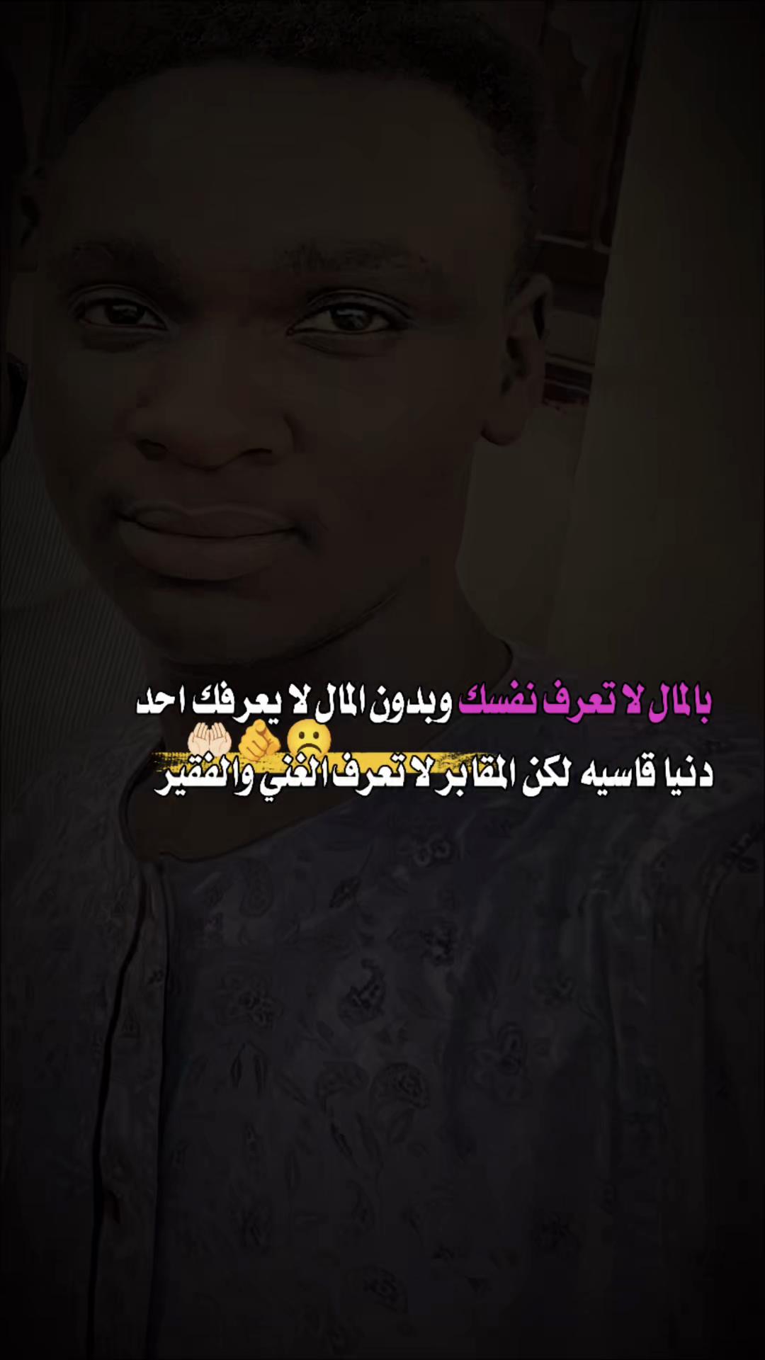 @ٍ