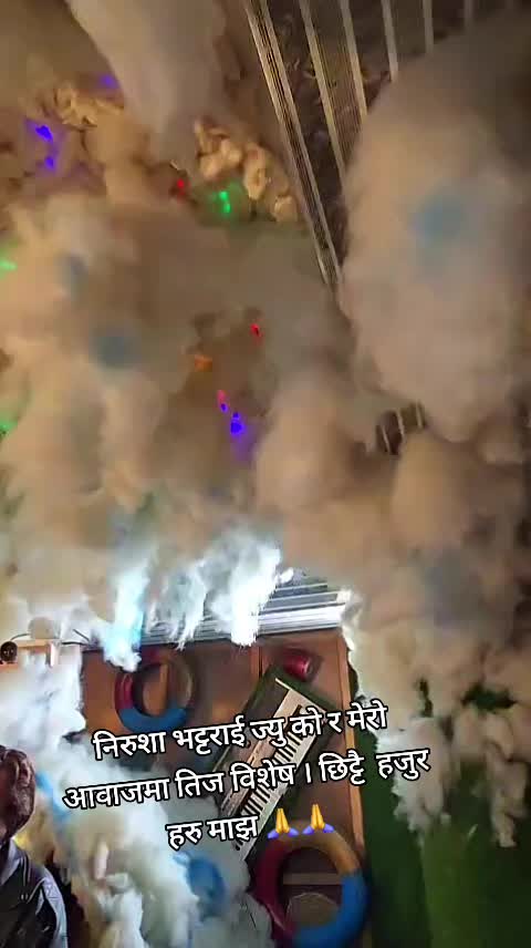 @Krishna KC
