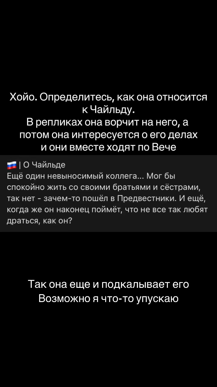 @Жалкий фанат Тартальи