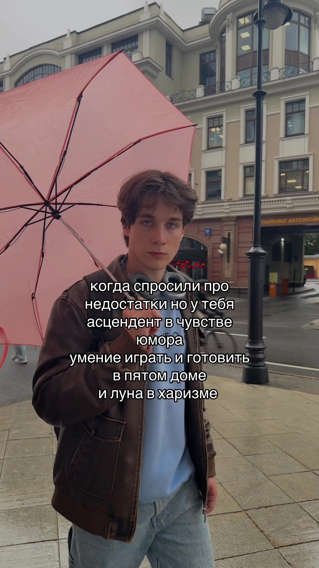 @Алексей Онежен