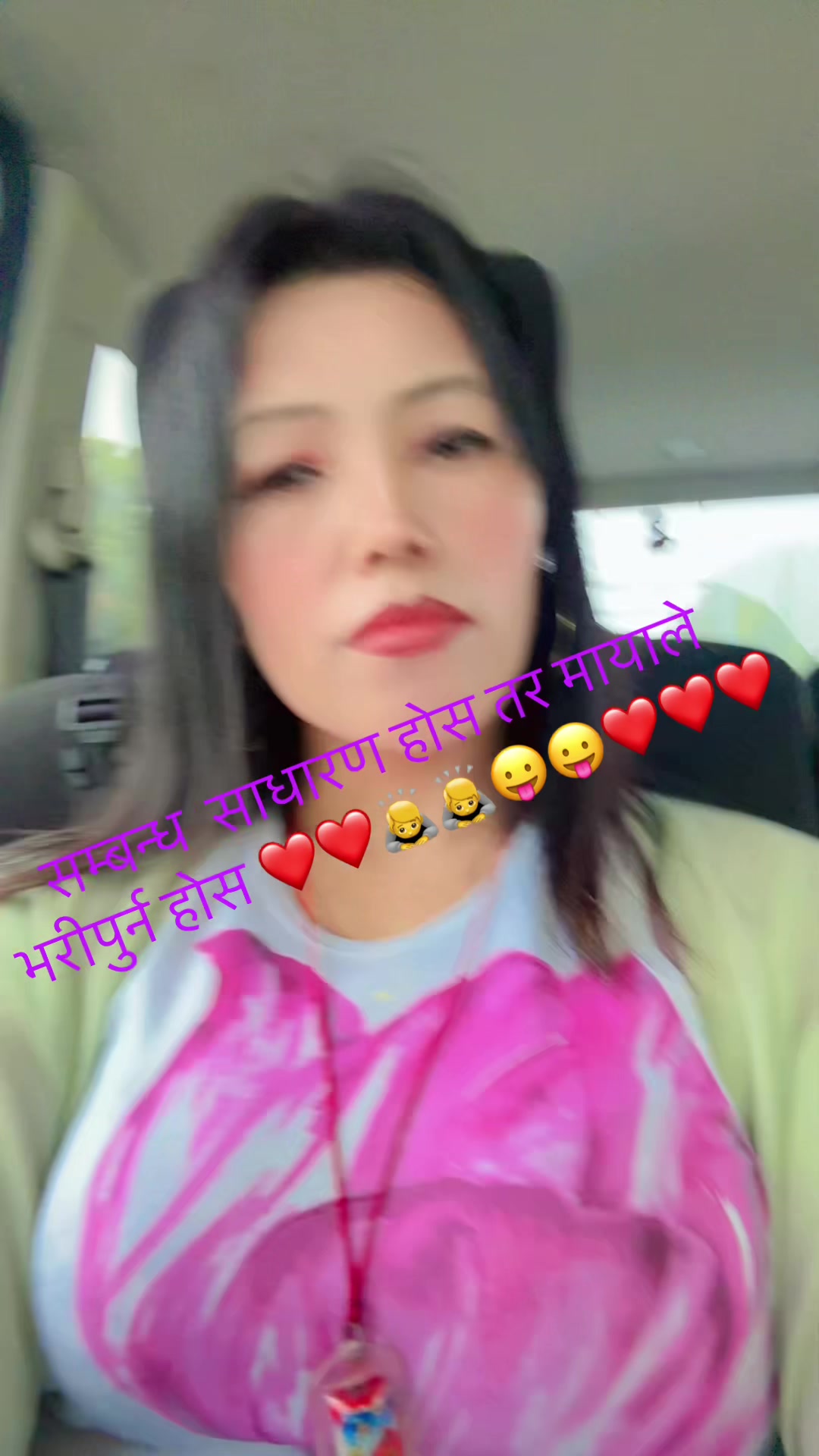 @サンダャ ラマ🇳🇵🇯🇵