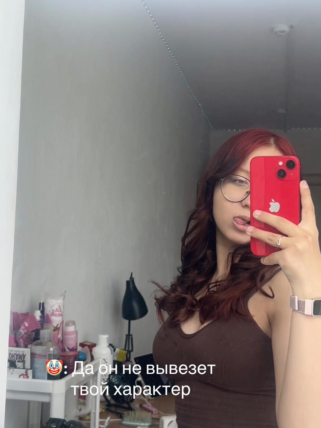 @#душевная
