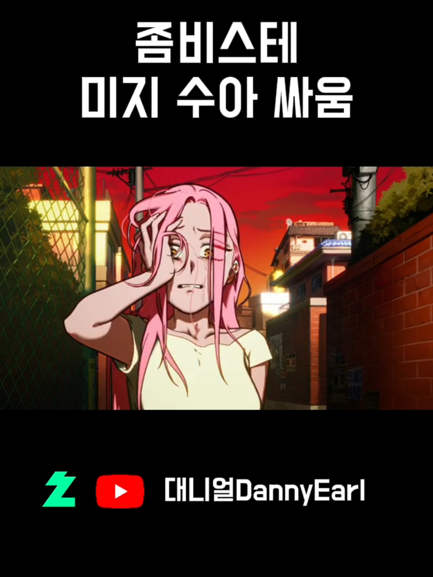 @대니얼