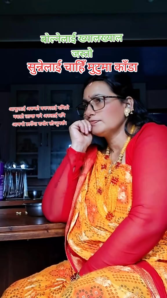@Shantatimalsinaaryal