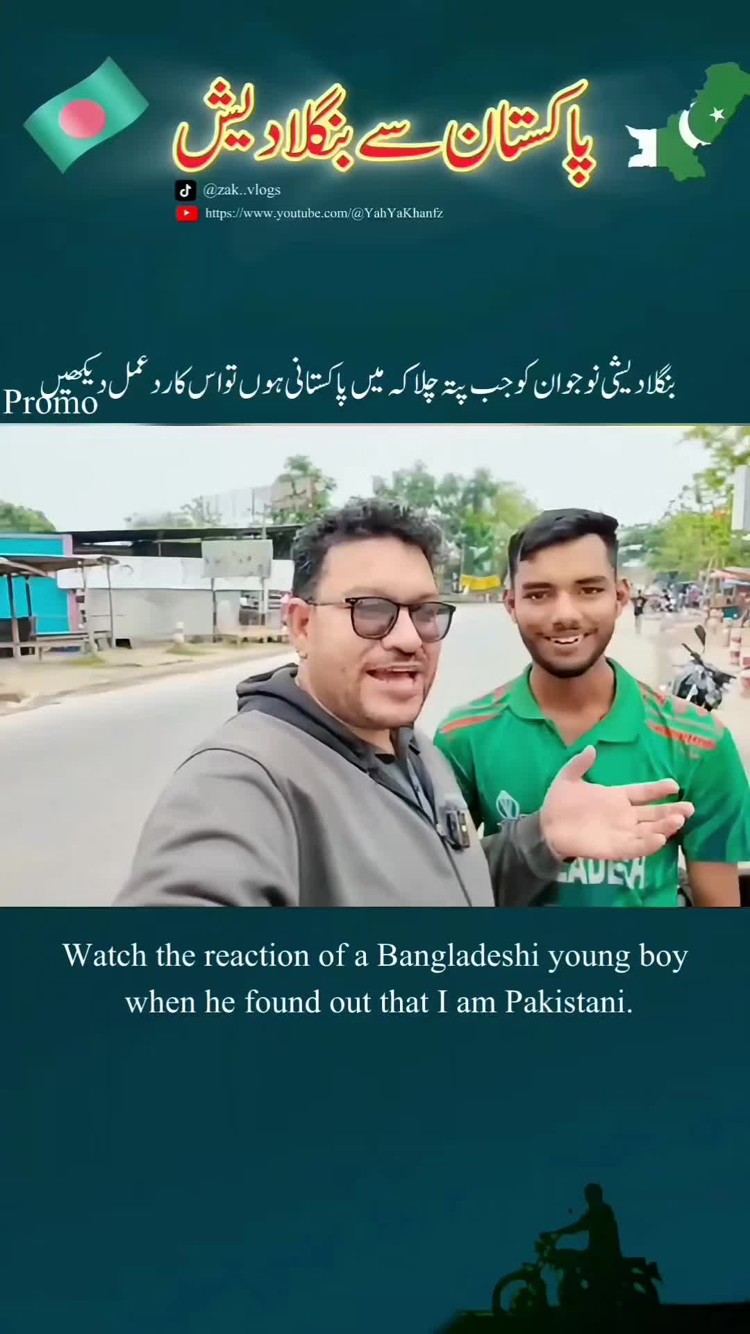 @YahYaKhanFans