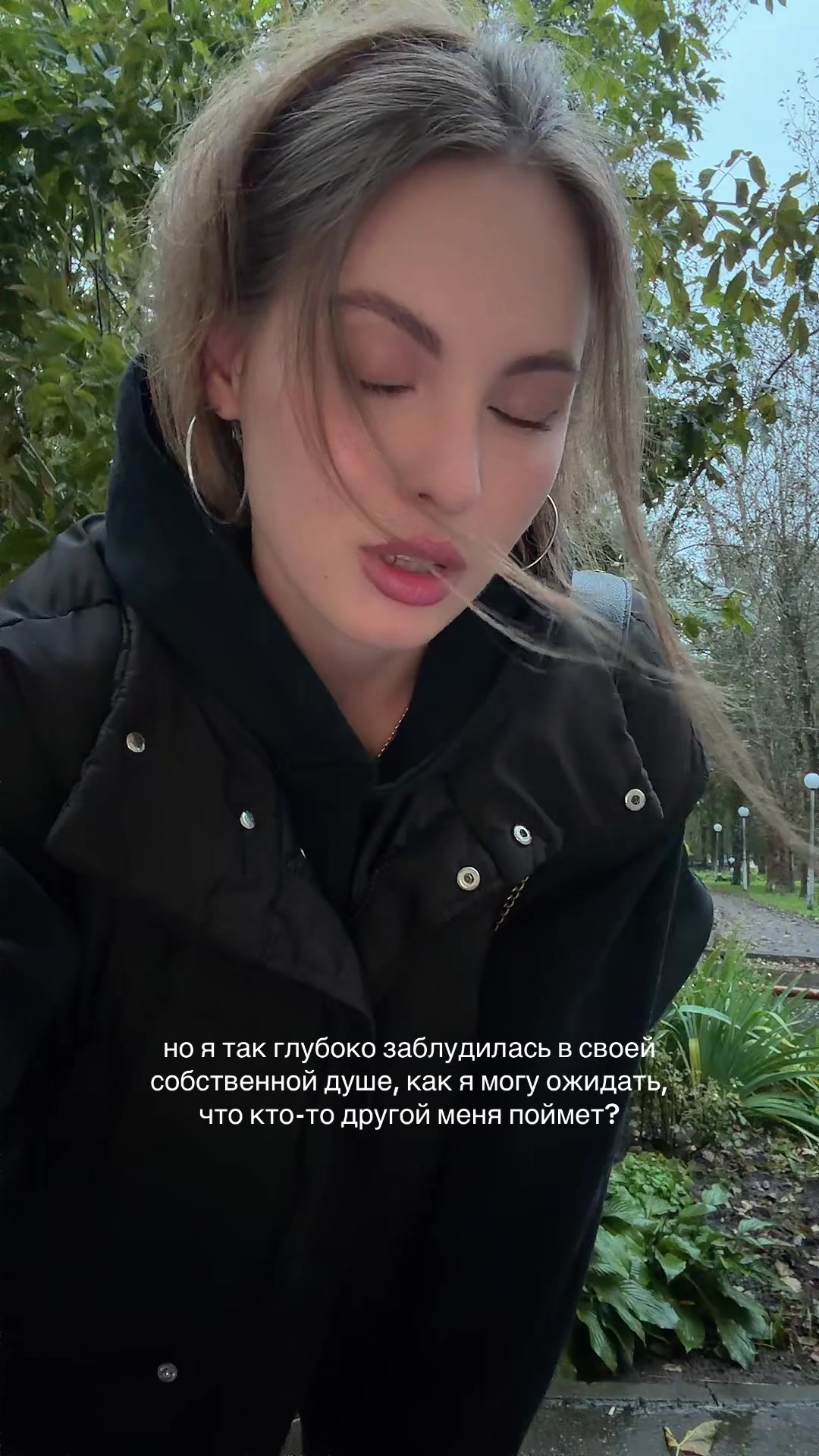 @тг voronka