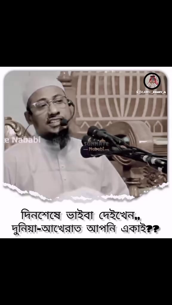 @jahed hasan 🌸