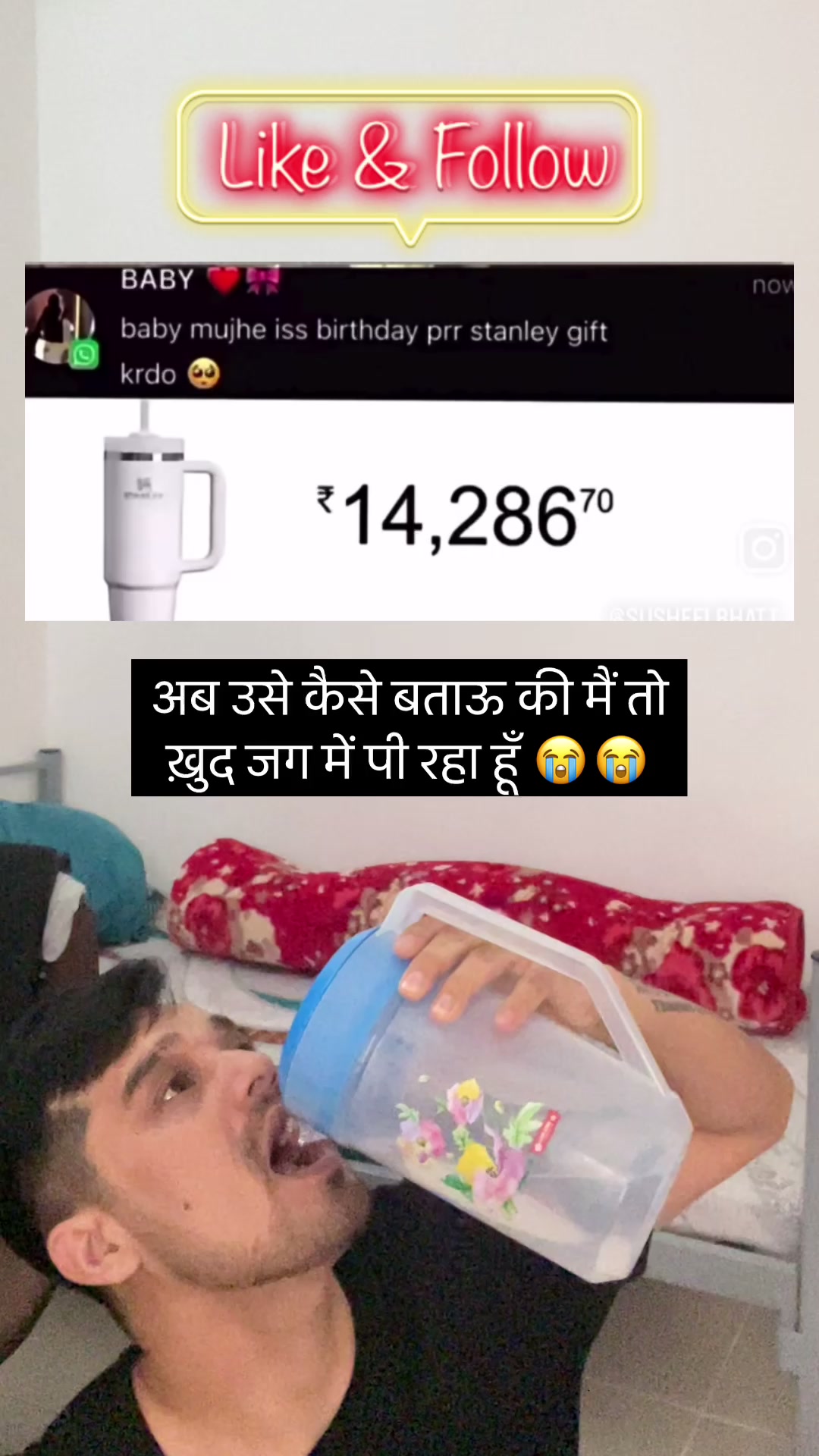 @Dehradunwalareactor