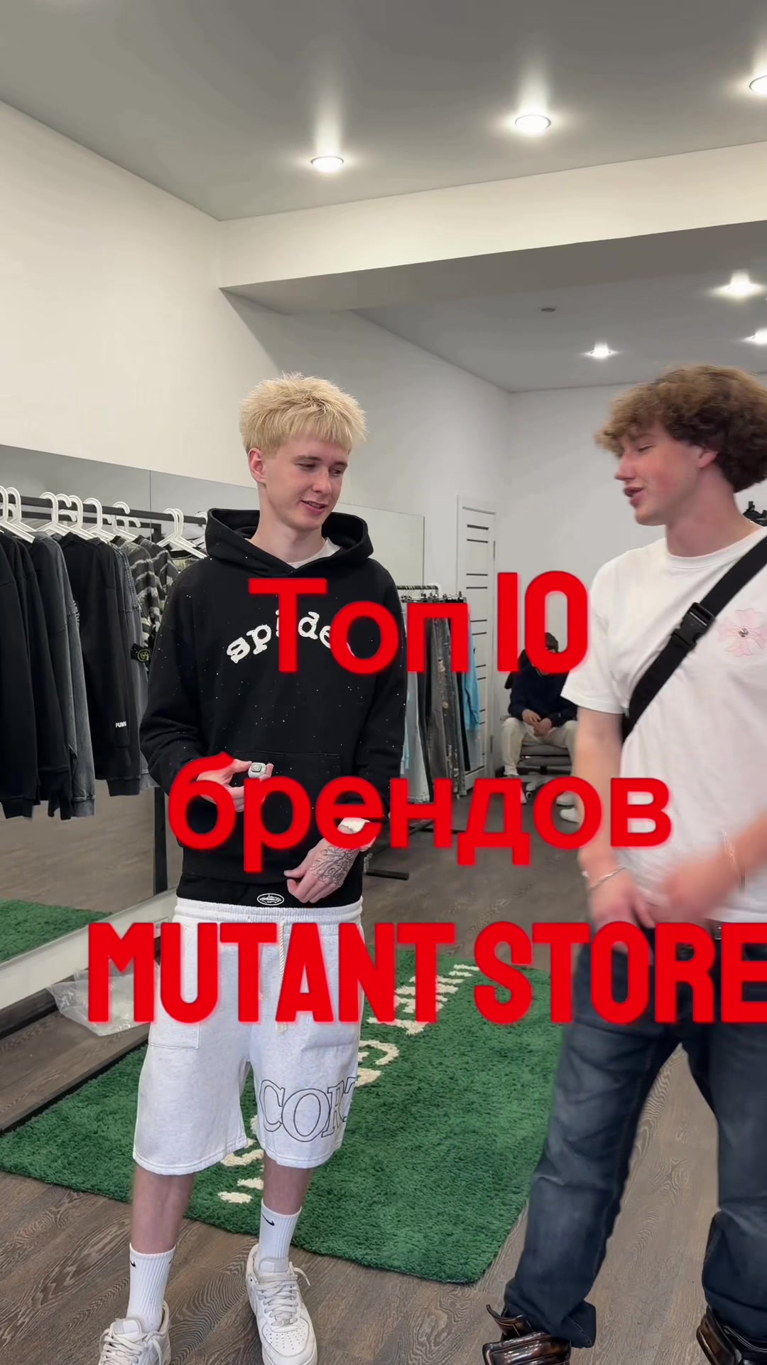 @tg: @mutant_store