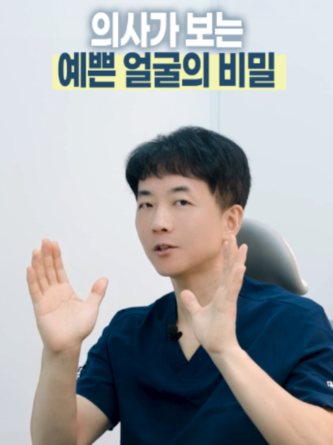 @엔비유의원