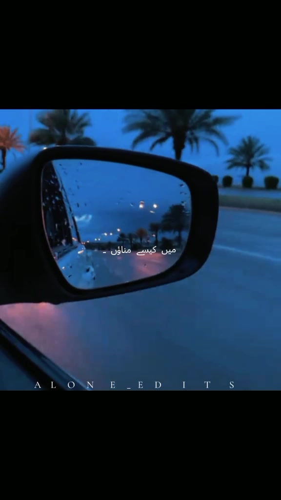 @🥀ᴵᴬᴹ ➳ALONE➳~♥~ 🥀