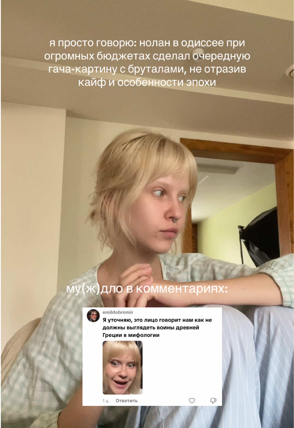 @dalizaykaaa