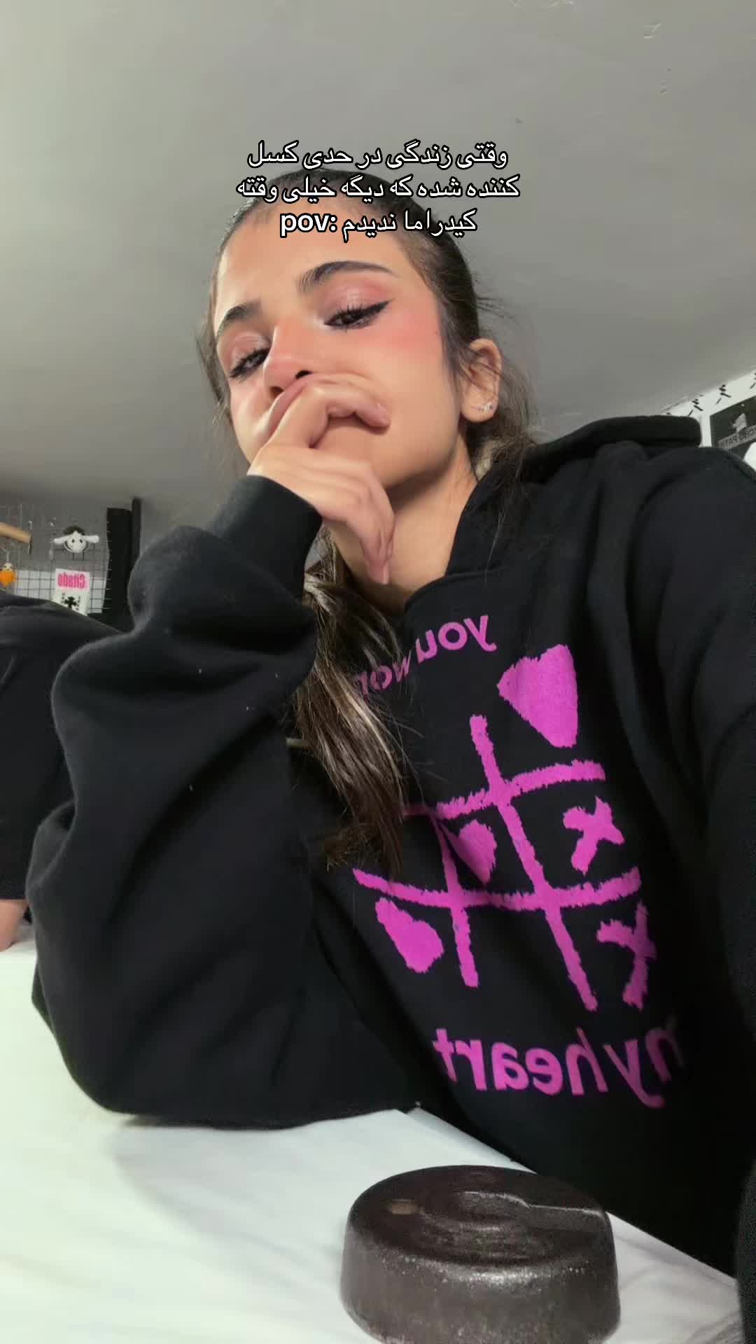 @neeg1n