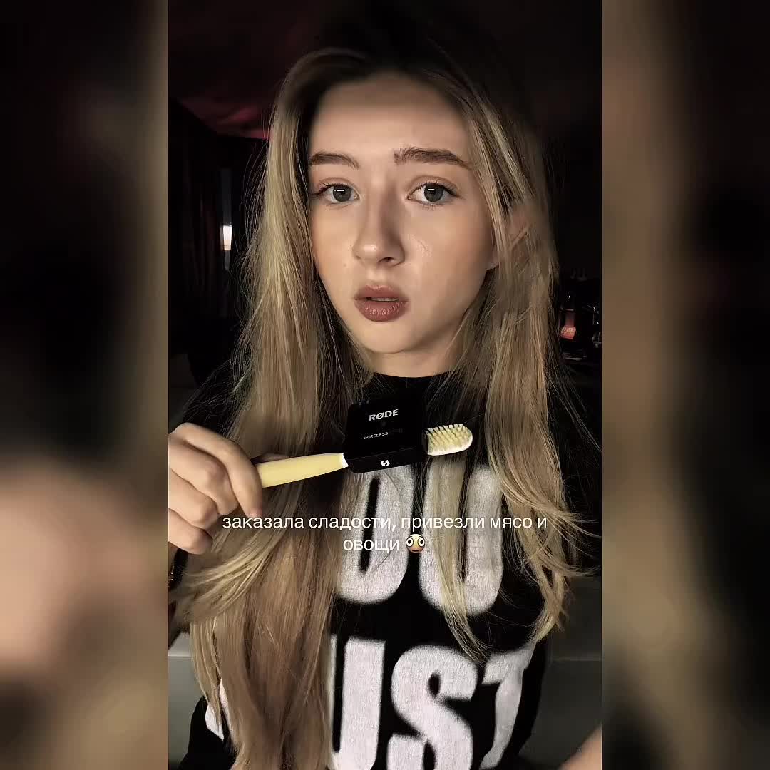 @𝓫𝓮𝓫𝓻𝔂𝓼𝓸