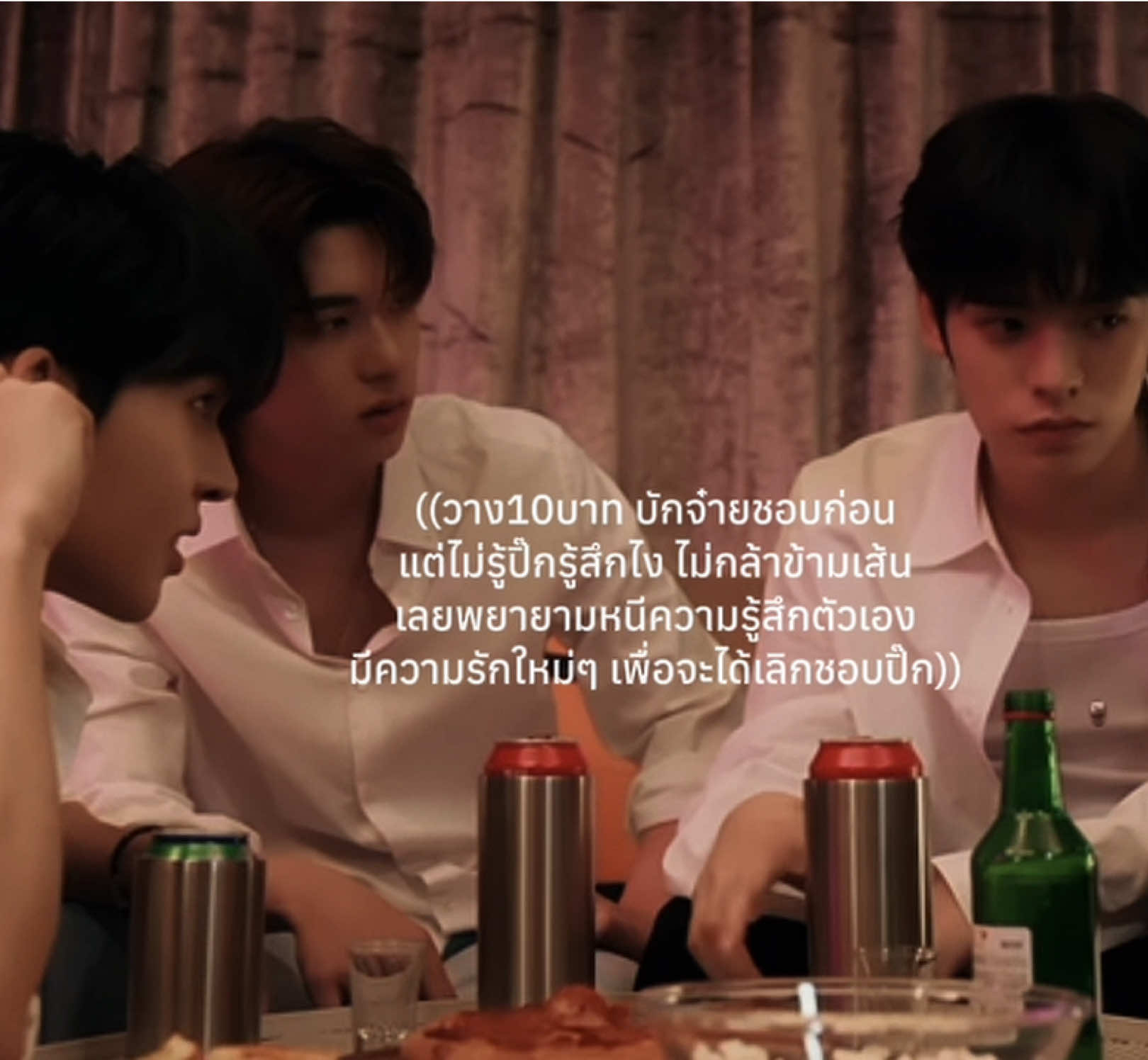 @มิสเตอร์คิม