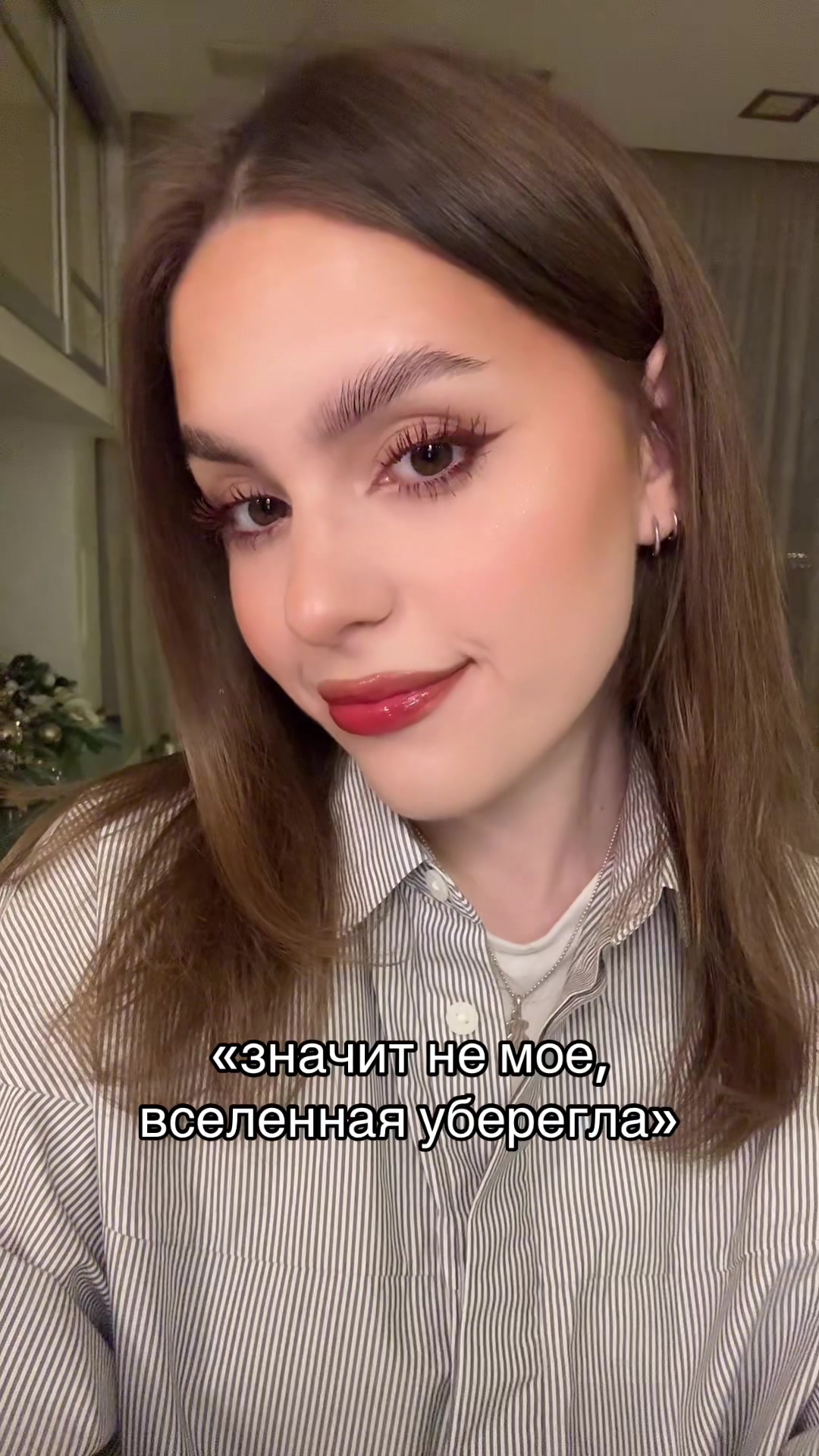 @roganya