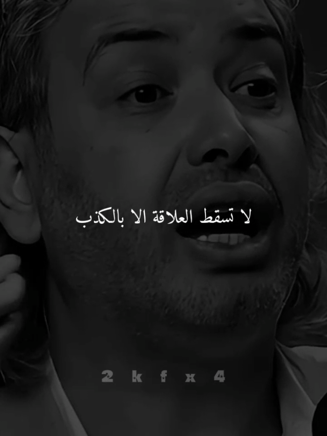@∫هـﹻـ⃪͢͡ــ꯭از ⦙˼𓍯📮ℎ𝒂𝒛