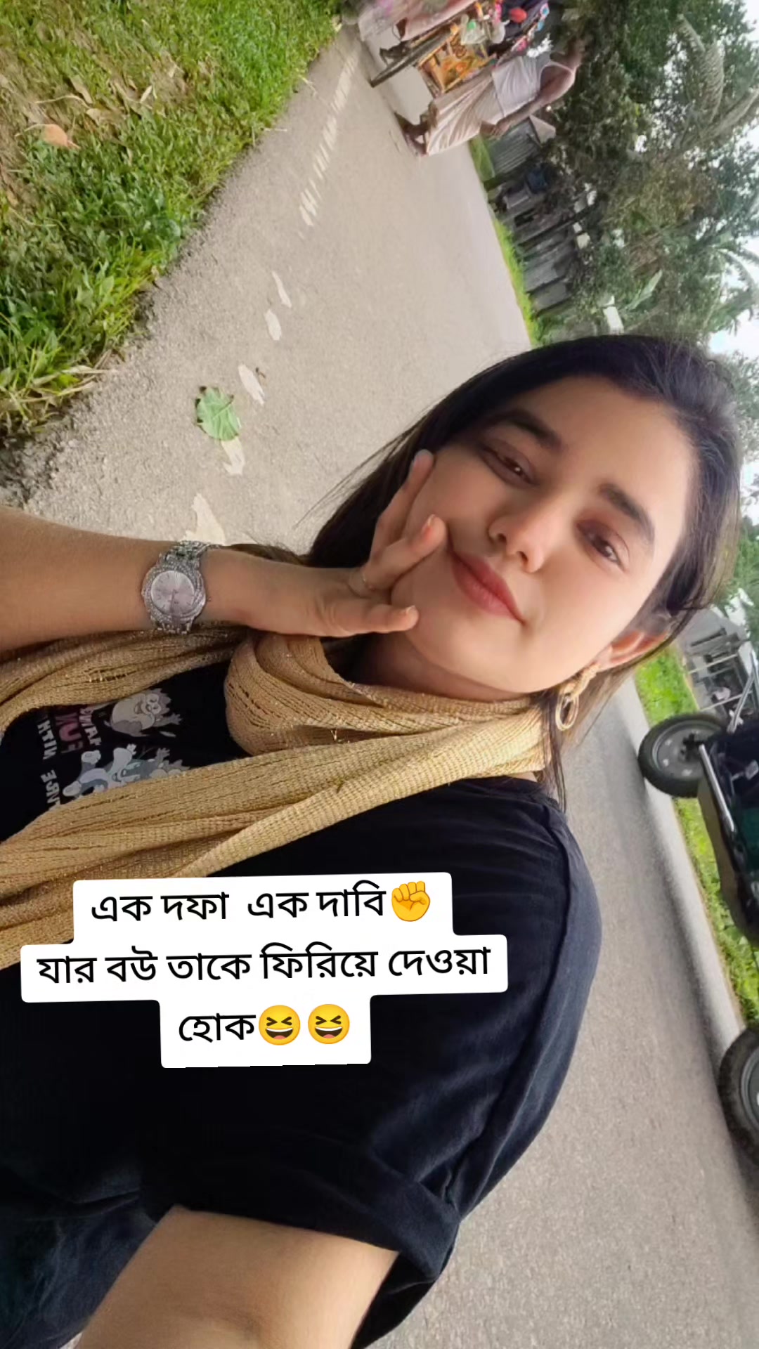 @Sabiha Surmila