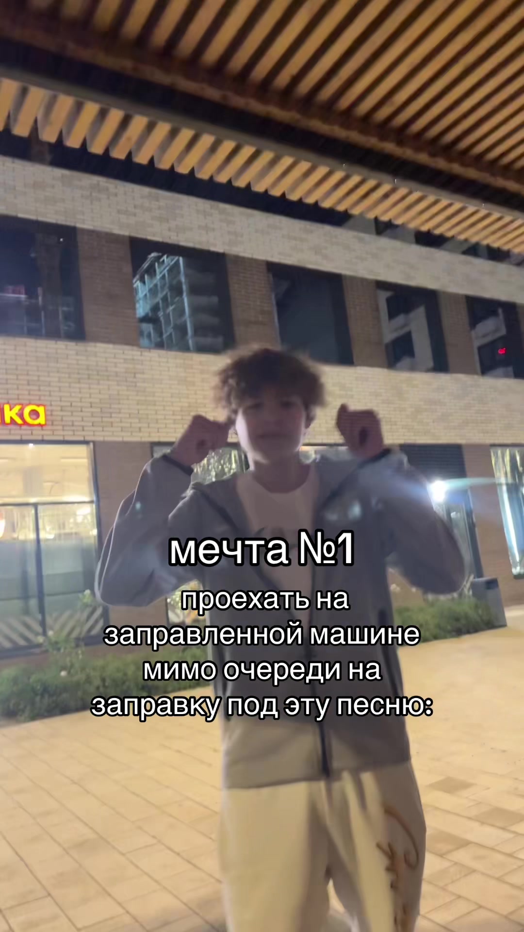 @тгк:лейка🚿