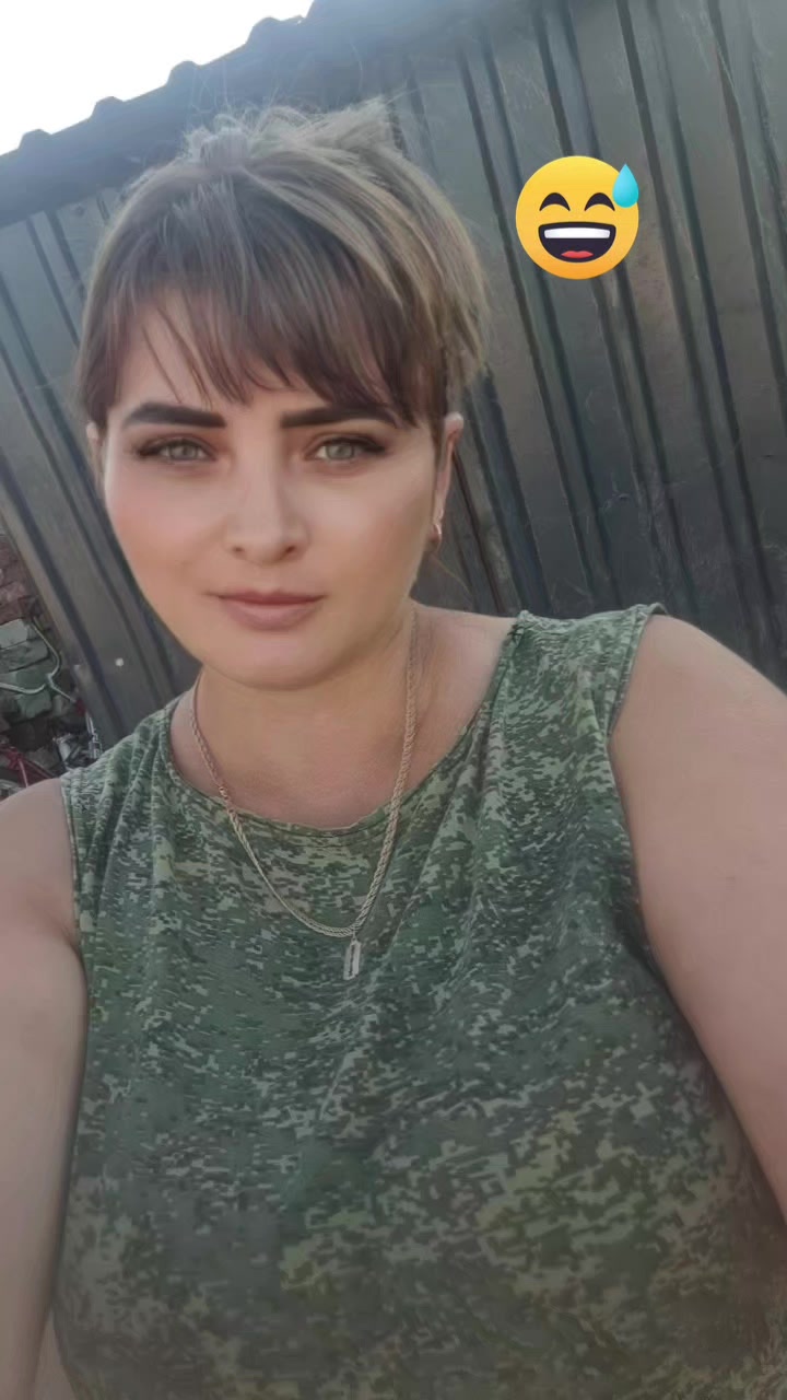 @Девчуля