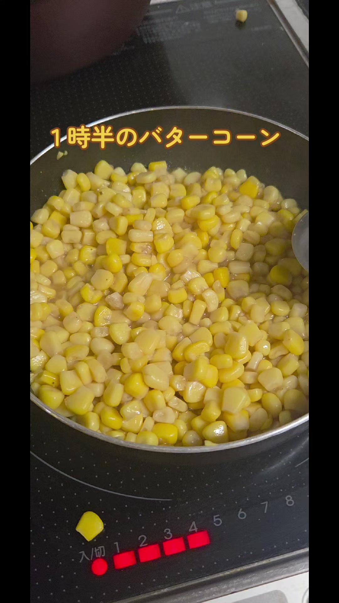 @☆HIP95mai☆