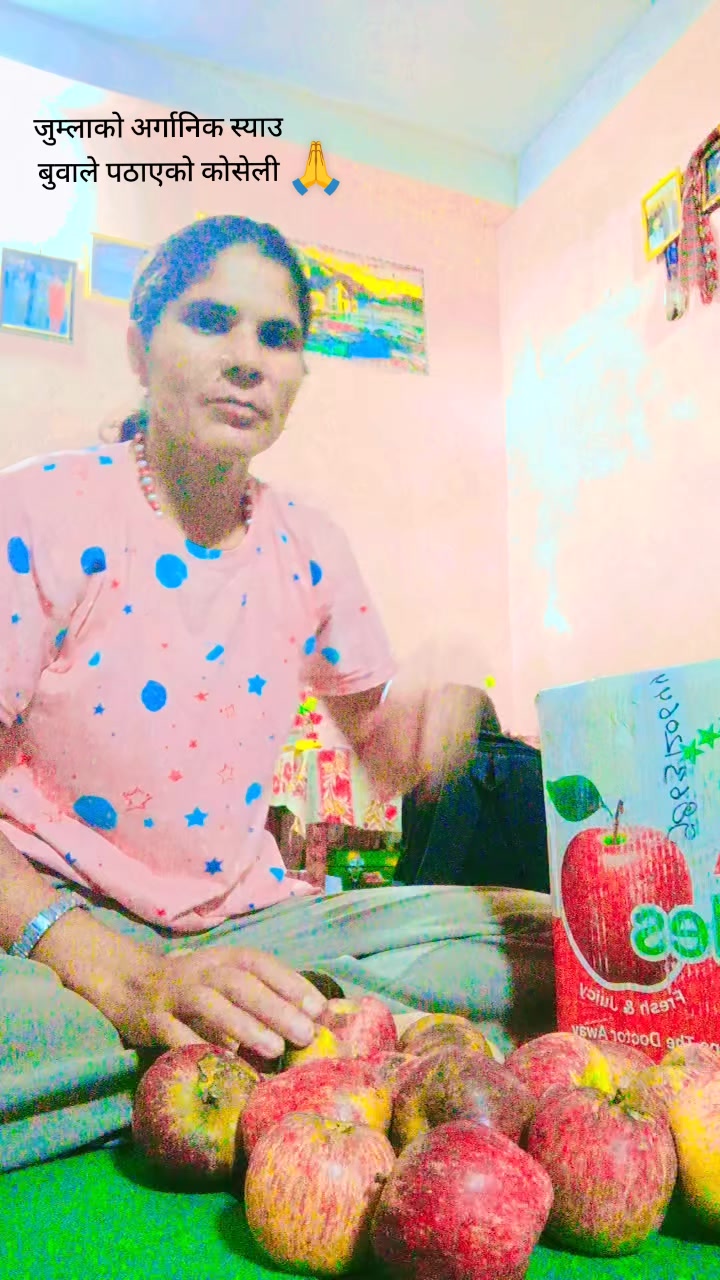 @srijana upadhyay