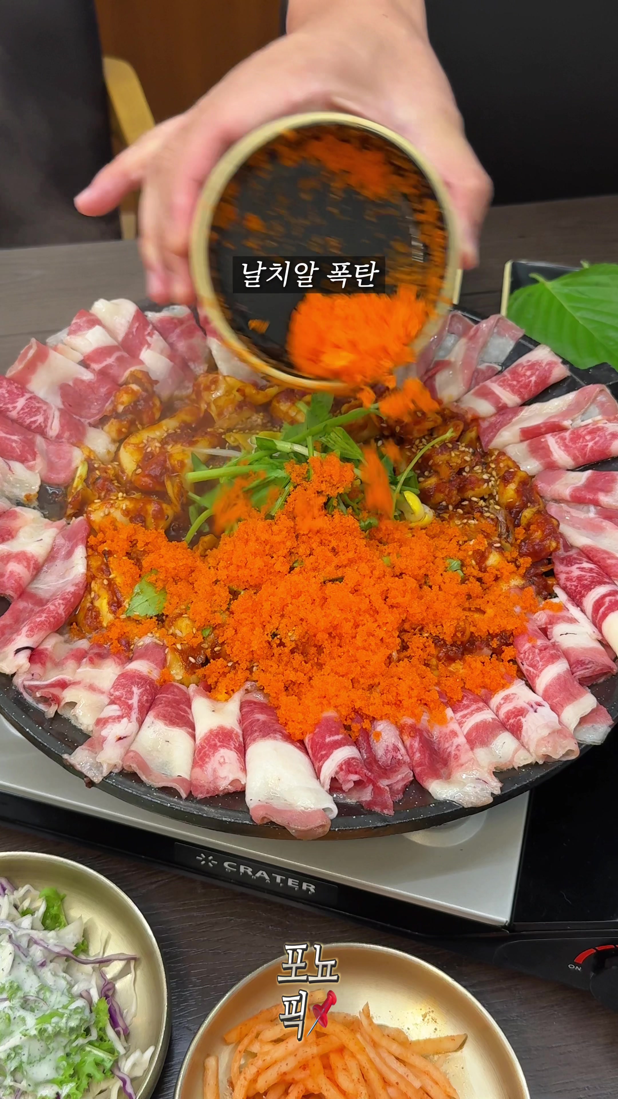 @포뇨픽ㅣ청주맛집•대전맛집•세종맛집