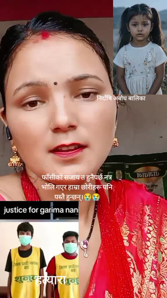 @Rupa.....Adhikari