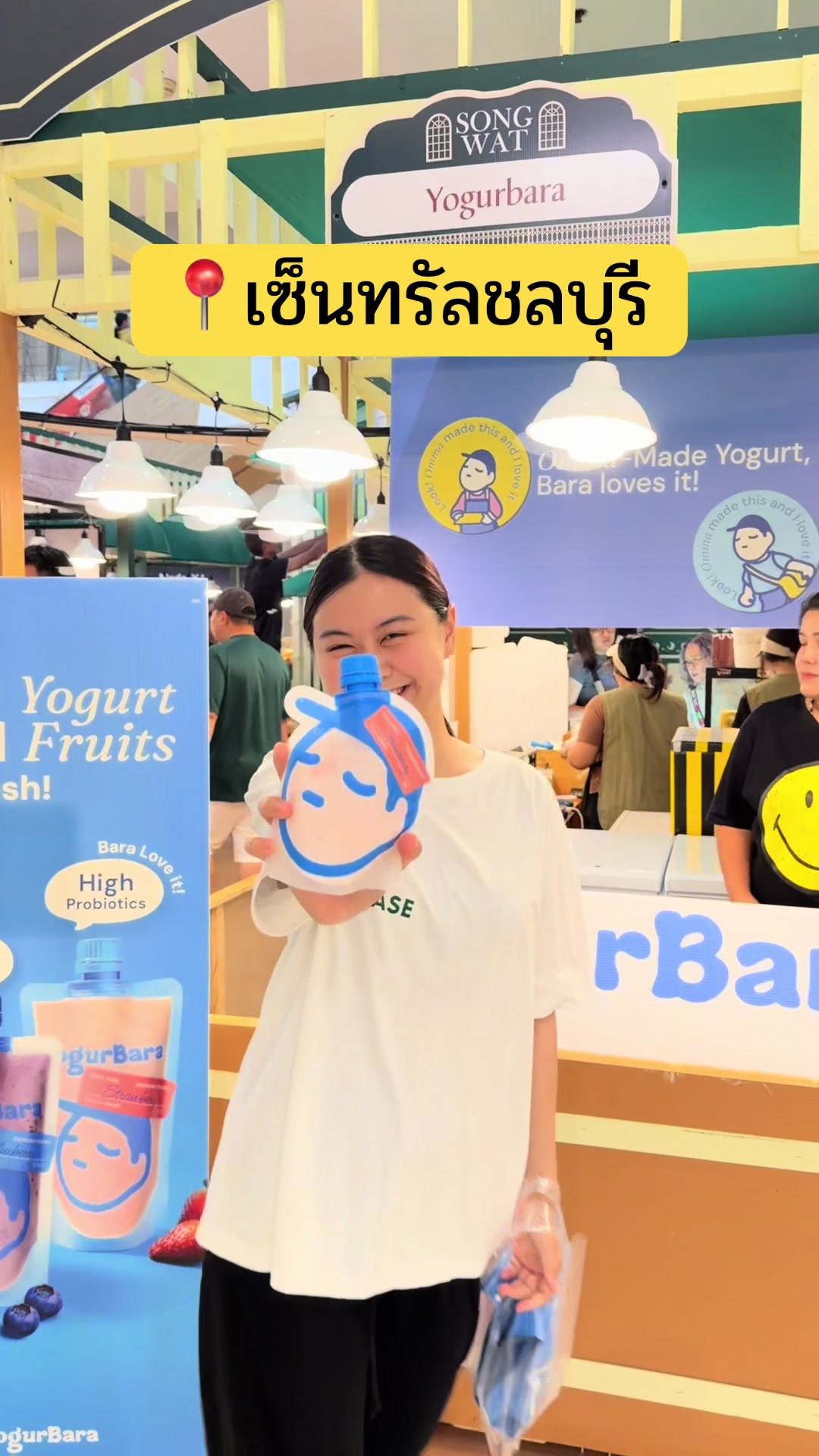 @ณิชา สะไภ้ต้วนเจ้าของนิเช่ส์
