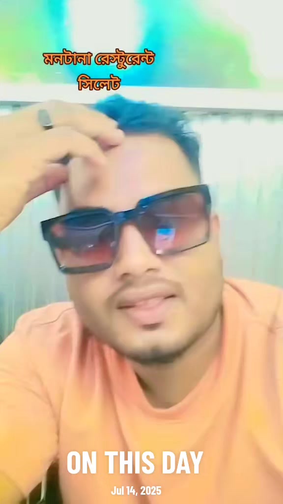 @Masud Rana