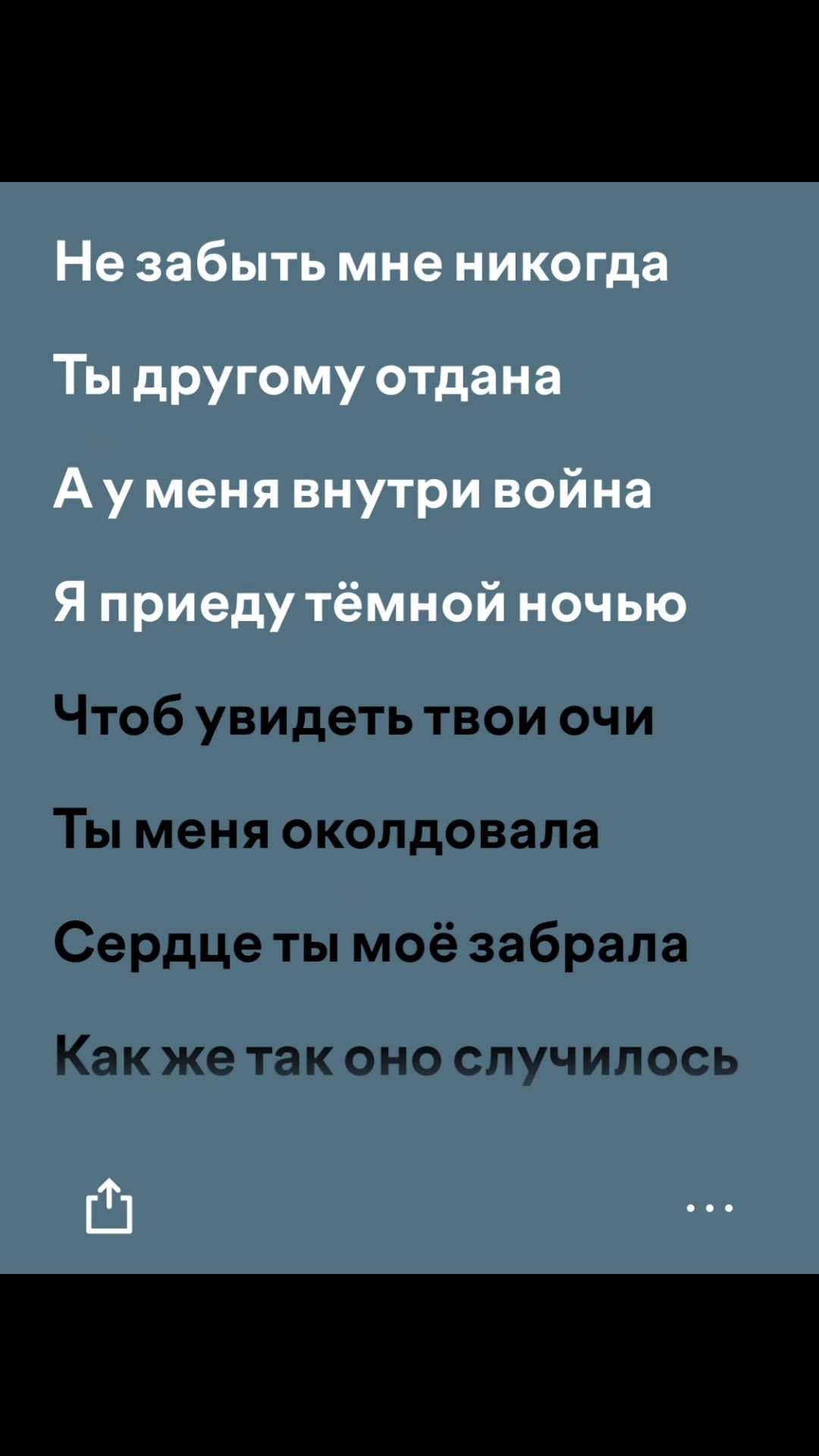 @Рутина жизни