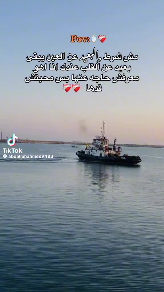 @Badr❤